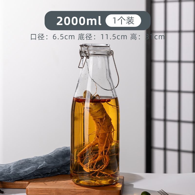 カプセル酵素ボトル 透明ガラス 家庭用ジュース飲料保存ボトル 自家製保存・分注ボトル 容器|undefined