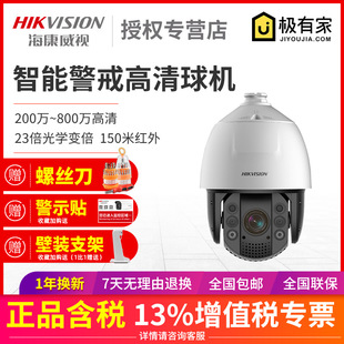 ������ҕ7��O����C400�f����360���̨�W�j��C����