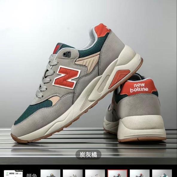 Zapatos deportivos de hombre ligeros retro estudiantes zapatos para correr al aire libre zapatos deportivos de papá zapatos de moda de hombre zapatos de hombre