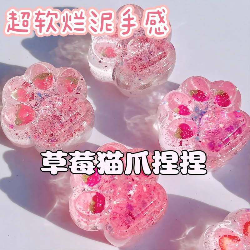 小さな太ったバナナのピンチ減圧おもちゃ、模擬食品おもちゃ、小紅書と同じスタイル、見栄えが良く、面白くてかわいい、ブラインドボックス、ブラインドバッグ|undefined