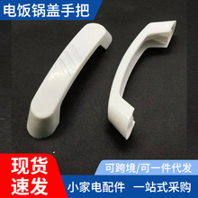 ôwֱݽzɿ׾12.5cmҰͨ