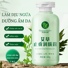 洗发水;面霜;身体乳、霜