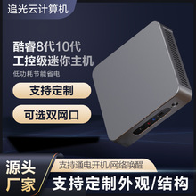 ���i3i5i7�����������C�˴�10��녽K��׼ϵ�y�k����X�羳����