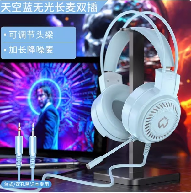 ヘッドフォンヘッドセット有線ヘッドセットゲームヘッドセットノートパソコンヘッドセットノイズリノイズヘッドフォンヘッドセット|undefined