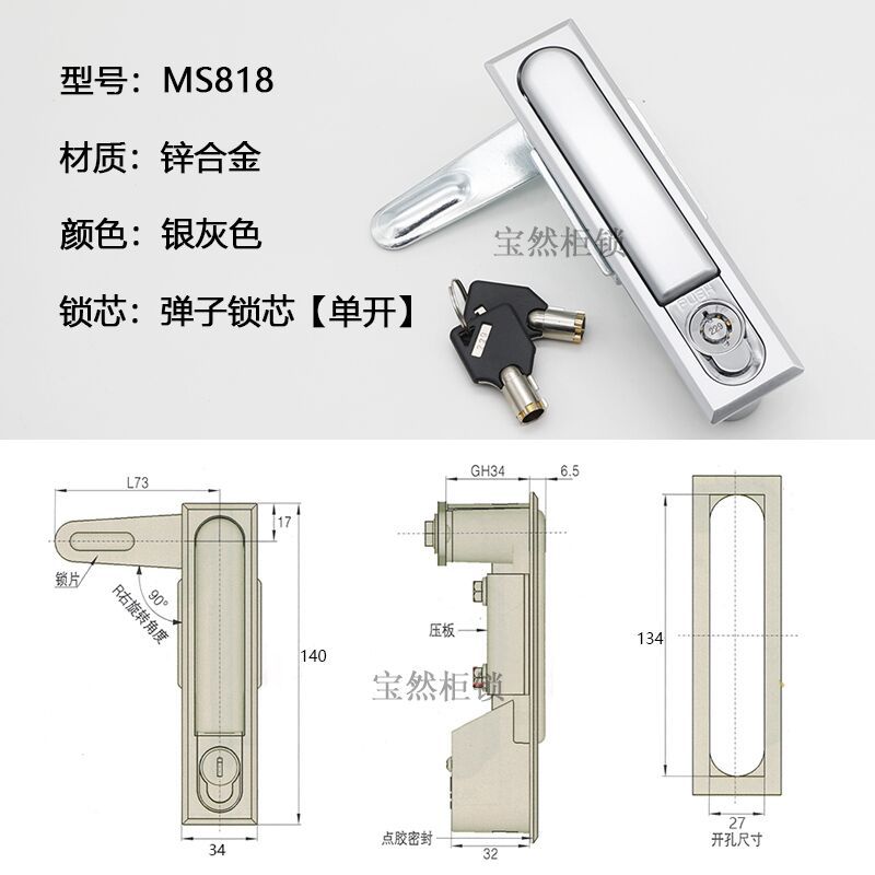 SKB{T}}91A6~SAEB~8C~7PT