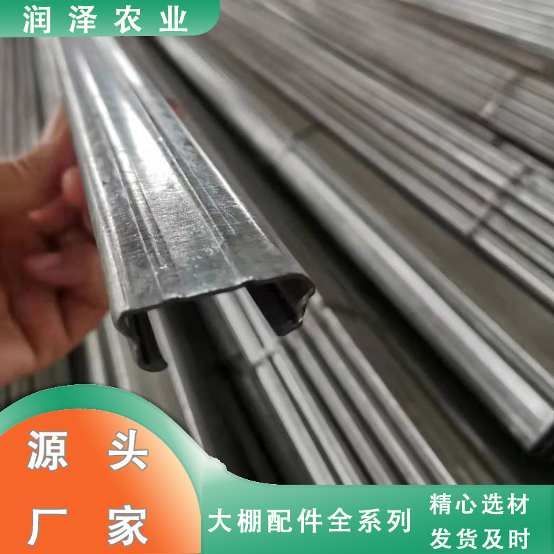 温室大棚压膜卡条 蔬菜大棚固膜卡槽 大棚配件镀锌卡槽卡簧