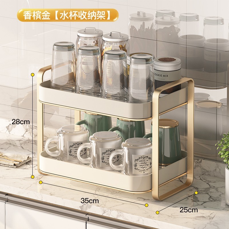 ガラス製ティーカップやコーヒーカップを乾燥させるためのウォーターカップ収納ラック、家庭用デスクトップ二層トレイ、ウォーターカップ収納と排水ラック|undefined