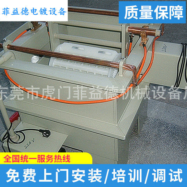 厂家供应 卧式滚镀一体机电镀精密滚桶 化学镀电镀滚桶