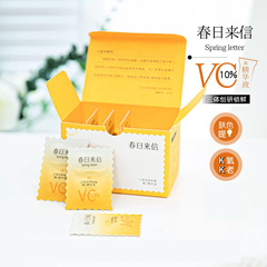 3.0 春からの手紙 10% VC エッセンス スリーボディ プロトタイプ ダブルチャンバー セカンドパルス 保湿 保湿 黄ばみ改善 モーニング C ナイト A