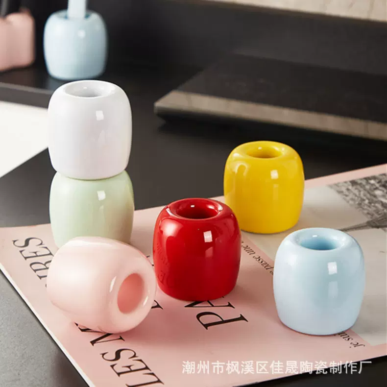 多功能浴室陶瓷牙刷架牙刷座简约电动牙刷架陶瓷底座