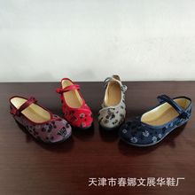 老北京A-227绣花布鞋休闲时尚轻便舒适不闷脚老妈妈鞋