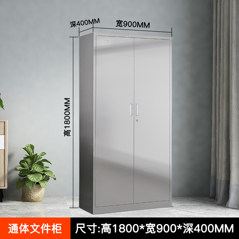 304ステンレス製ロッカー、ファイルキャビネット、薬品保管庫、無塵作業場用シューズキャビネット、学校浴室用4ドアロッカー|undefined