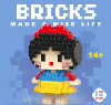 7228 Snow White 150pcs [Color Box Installation]