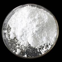 YAG Xʯʯĩ ᇊTĩ 1-3um Wˇ