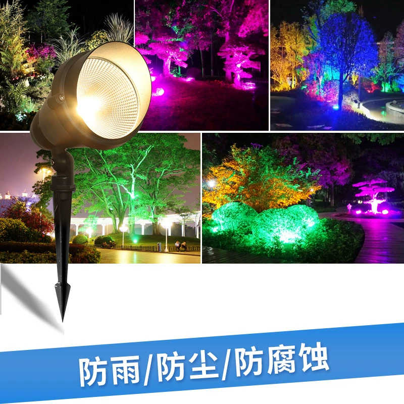 LED туристический прожектор для беседки, 12W, 18W