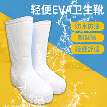 EVAѥ���p���Ͳ�Ӻ���ѥˮЬ����Ь��Ů��ˮ��ˮ�a���׏S�����|