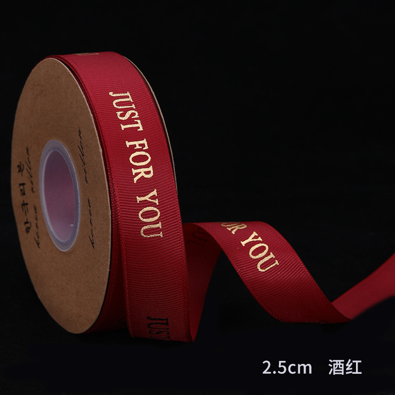 1cm inglés cinta flor tienda ramo de embalaje arco material al por mayor sólo para usted flor embalaje Cinta de Oro