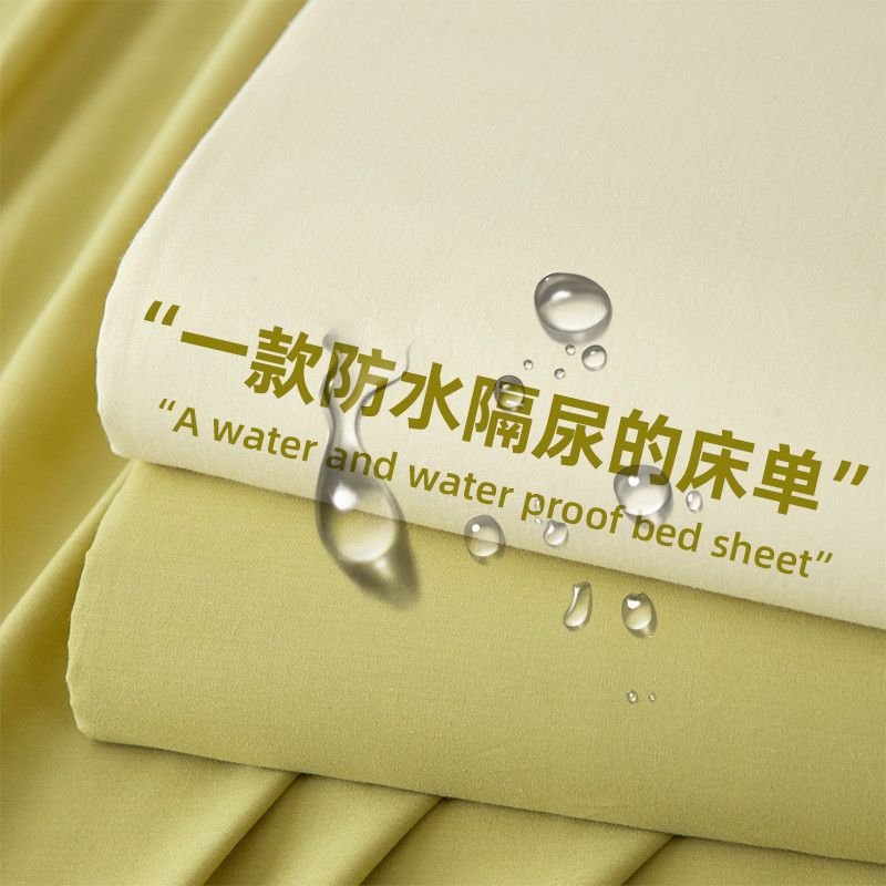 Waterproof mattress protector for children, urine-proof mattress cover, baby and pet dirt-proof and dust-proof bed cover