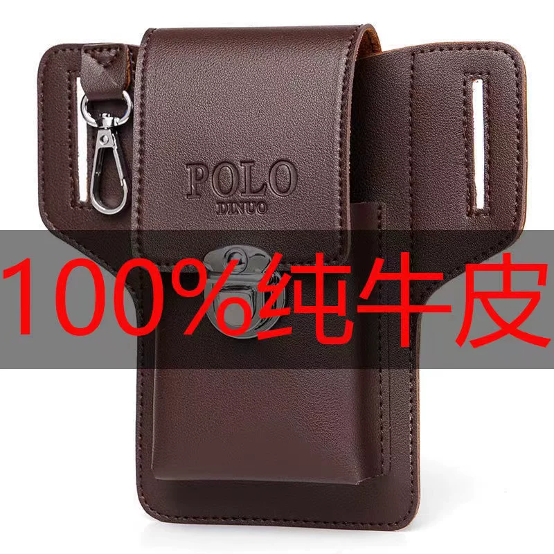 Leather bag, mobile phone, genuine leather