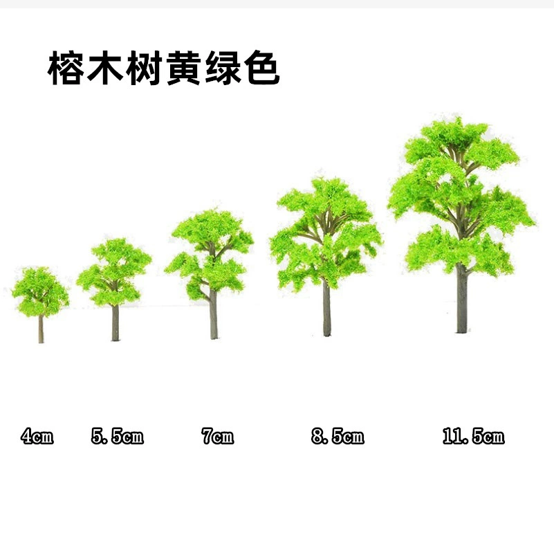 Редко-Зеленая микс Color серия Freshy Tree модель с Янгшу. Детские игрушки домик песочная картина