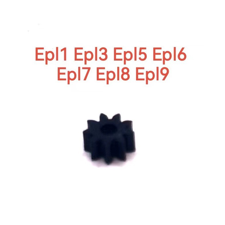 Suitable for Olympus EPL1-EPL3-EPL5-EPL6-EPL7-EPL8-EPL9 Stabilization Gear