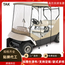 PVC��ţ�򲼸ߠ���܇�� ͸���ߠ�����܇������  �ߠ�����܇��