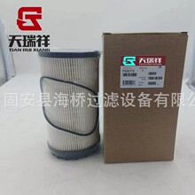 ��ӦSN40868 P581299  FS20172 K37-1029 K371010 K371011 ������