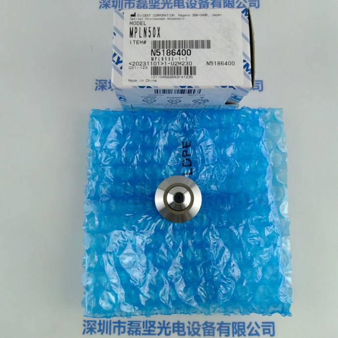 OLYMPUS奥林巴斯  MPLN50X   物镜