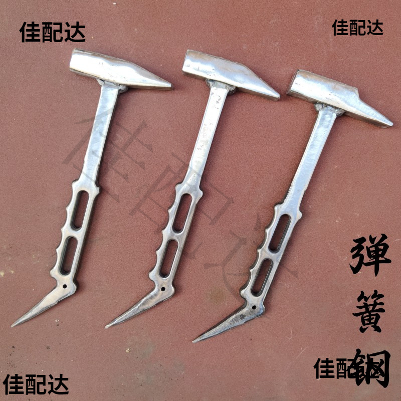 工地铝膜工具全套铝模锤子大全铝木防滑鸭嘴吕模小铁锤独角锤