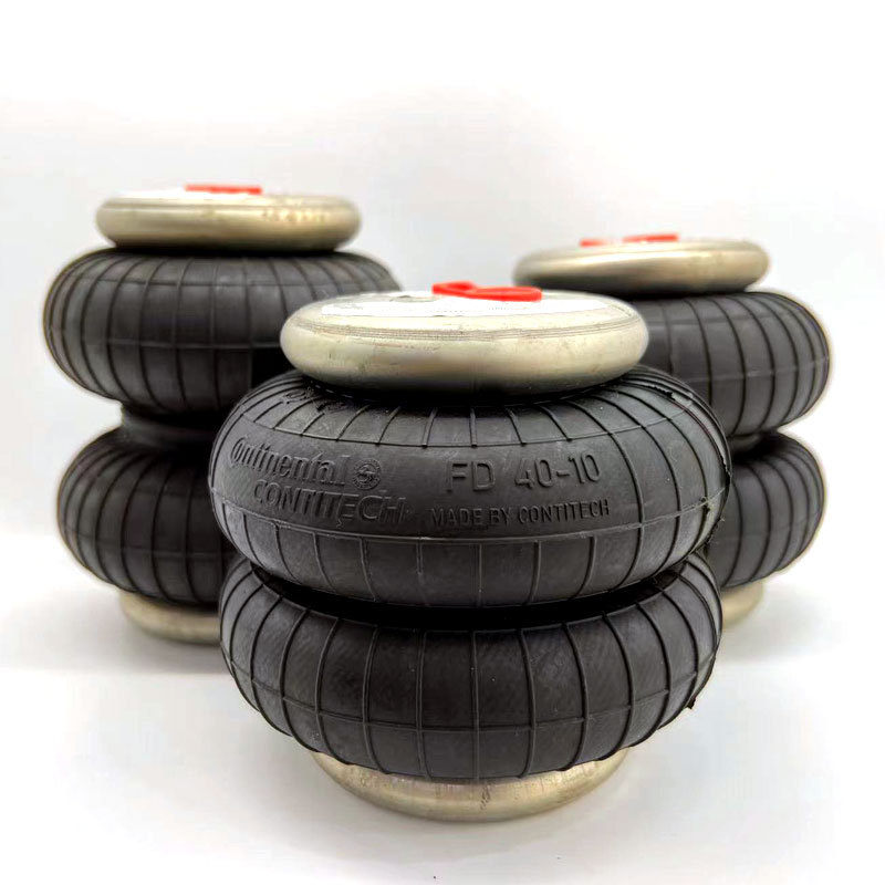 现货德国康迪泰克FD70-13马牌CONTITECH空气弹簧FD40-10减震气囊