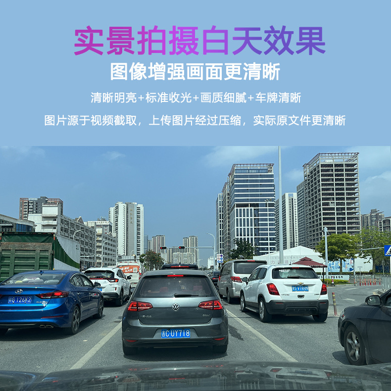 Chery Tiggo 8/7 Pro Jetour X70 Dash Cam T2 Jaeco7 Dash Cam No-Wiring Original Factory Model