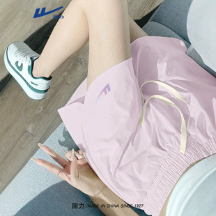 �\�Ӷ�ѝŮ2026�¿����⴩Ůʿ��ë���ܲ��ٸɷ������eѝ��Y