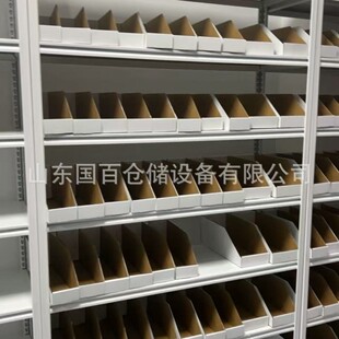 �o�˂}�W늰�ɫ�ۯB������춂}��؛�ܷ�������ռ{�[�ż���F؛