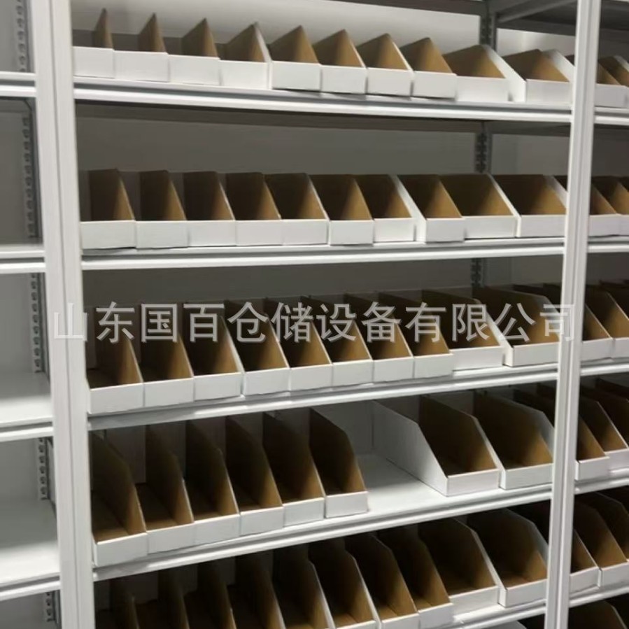 无人仓闪电白色折叠纸盒用于仓库货架分类整理收纳摆放纸箱现货