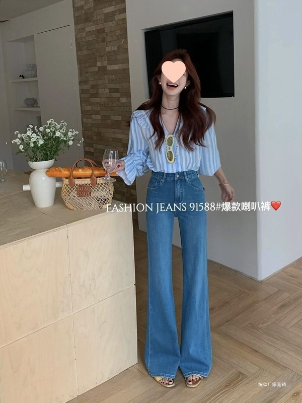 不贴腿微喇叭高腰牛仔裤女2025秋季新款弹力显瘦直筒阔腿拖地长裤|undefined