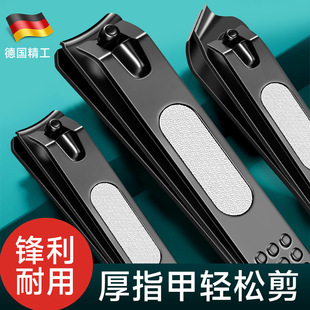 Black nail clippers flat nail clippers oblique nail groove nail clippers household single large nail clippers nail clippers