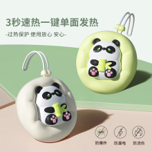 ů�֌��������ʽ�԰l���y����usbů�ֵ��W������С�ɿɐ۶Y��