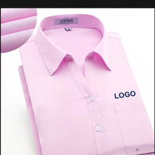 �ļ����乤�b�r�����ƴ̽�logo���I��Ů�����r�¶����L�q���r���S