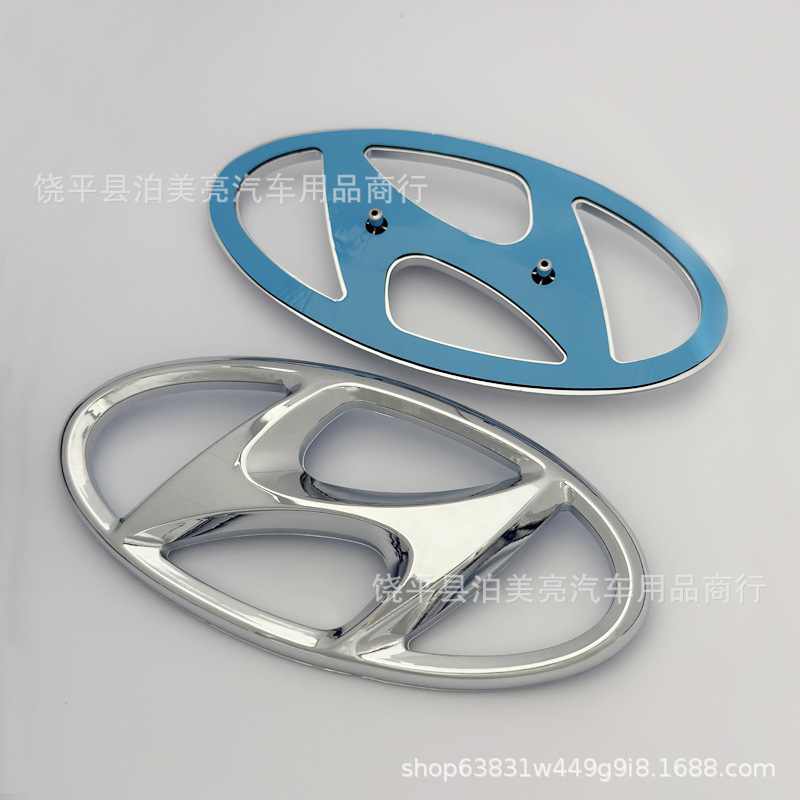 Applicable to Sonata, Elantra, Ix35, Yuedong, Lingdong, Reina, Tucson, Langdong, Front and Rear Car Logos