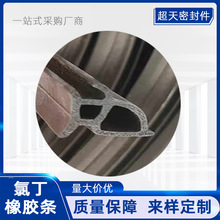 ȶlܷlCR|dzlƤllճlϻzl