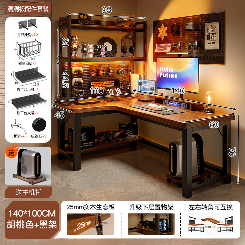 Escritorio de computadora de esquina de madera maciza, dormitorio de escritorio, escritorio para juegos domésticos, escritorio, estantería, escritorio de esquina integrado, tipo L