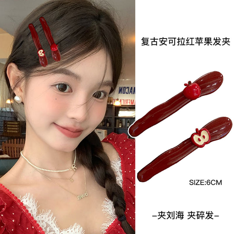 简约个性红色金属发夹女前额侧边刘海夹发卡复古高级感鸭嘴夹边夹|undefined