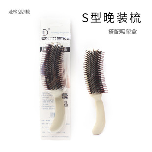 S�� �l�����^�l������ ���������b�� �P�l�� Ӱ�ǻ��y����ë��