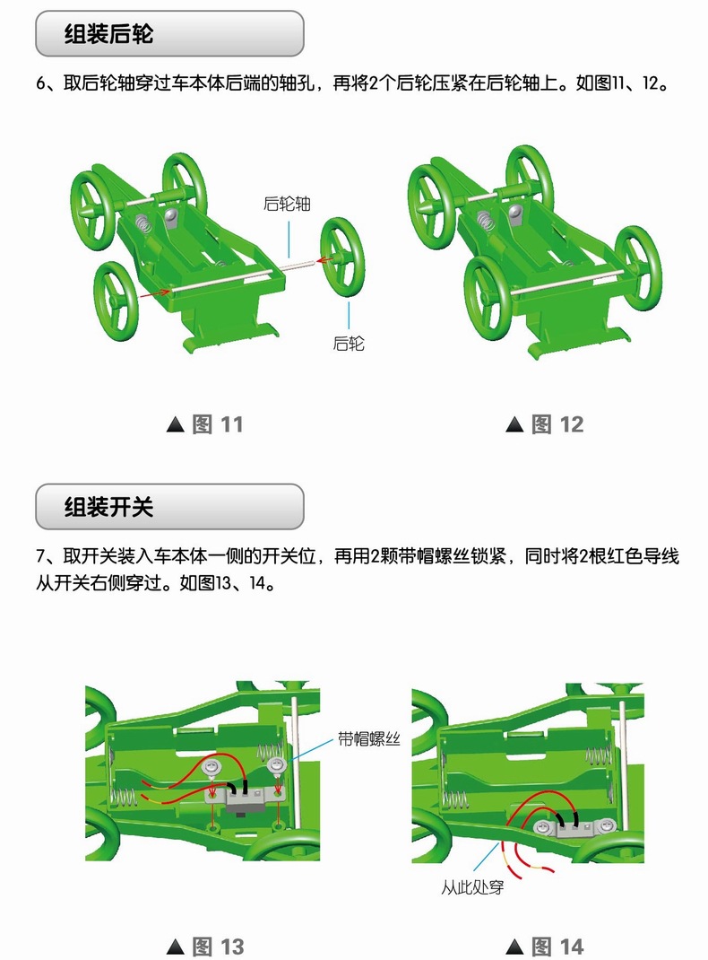 详情图