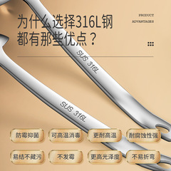 316不鏽鋼湯勺湯殼家用火鍋勺套裝盛湯廚房小工具漏勺可加logo