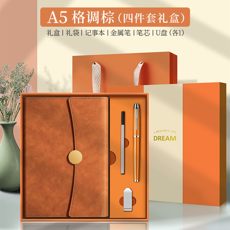 Notebook A5 gran conferencia Bloc de notas Reunión Anual regalos de alta gama oficina de negocios trabajo Conferencia libro traje