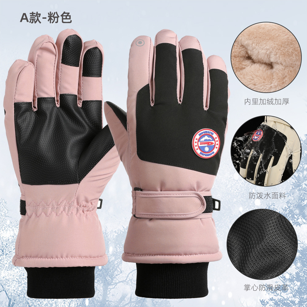 Guantes de esquí otoño e invierno al aire libre hombres y mujeres pareja forrada de lana engrosada a prueba de viento a prueba de frío pantalla táctil guantes calientes