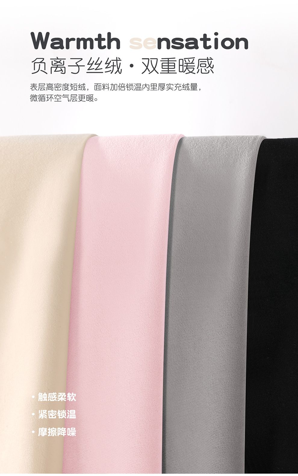 Car Seat Cushion Winter Plush Fabric Seat Pad Car Seat Mat Interior Accessories High-End Decorative Seat Cover Warm and Simple