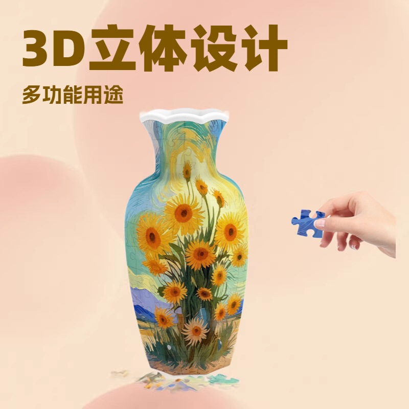 Vase Living Room Decoration Flower Arrangement Multifunctional Home Decor Student Children's Educational Stress-Relief Gift Coarse Pottery Vase