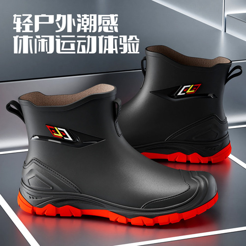 New Sliding and Wear-resistant Outdoor Trend Water Shoes 2024 New Men's Low-top Short Boots Waterproof Rain Boots